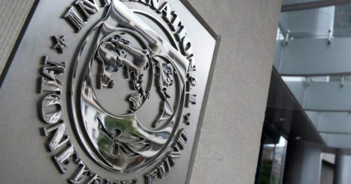 Términos FMI Línea de crédito flexible para Colombia