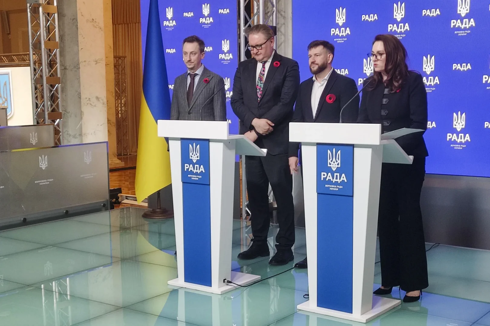 Ucrania anuncia la primera contribución de los Estados Unidos al Fondo Conjunto de Inversión